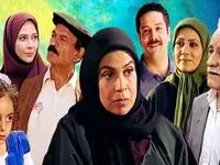 زمان پخش و تکرار سریال شبی از شب ها از شبکه آی‌فیلم