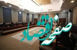 کاهش آسیب های اجتماعی با افزایش نرخ ازدواج و فرزندآوری در کیش