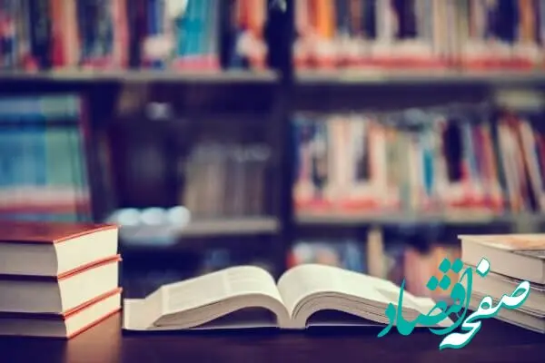 آخرین اخبار آموزش و پرورش امروز سه شنبه ۲۵ فروردین ۱۴۰۵ | کنکور فرهنگیان با سراسری تجمیع می شود؟ 