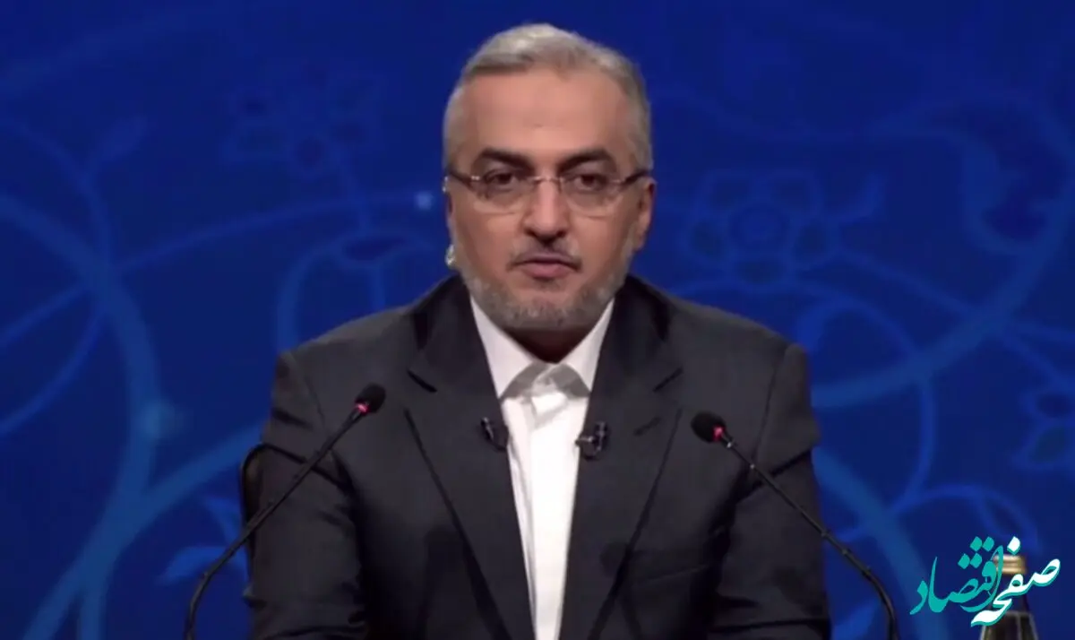 روش جالب مجری تلویزیون برای شیرین شدن مناظره انتخاباتی