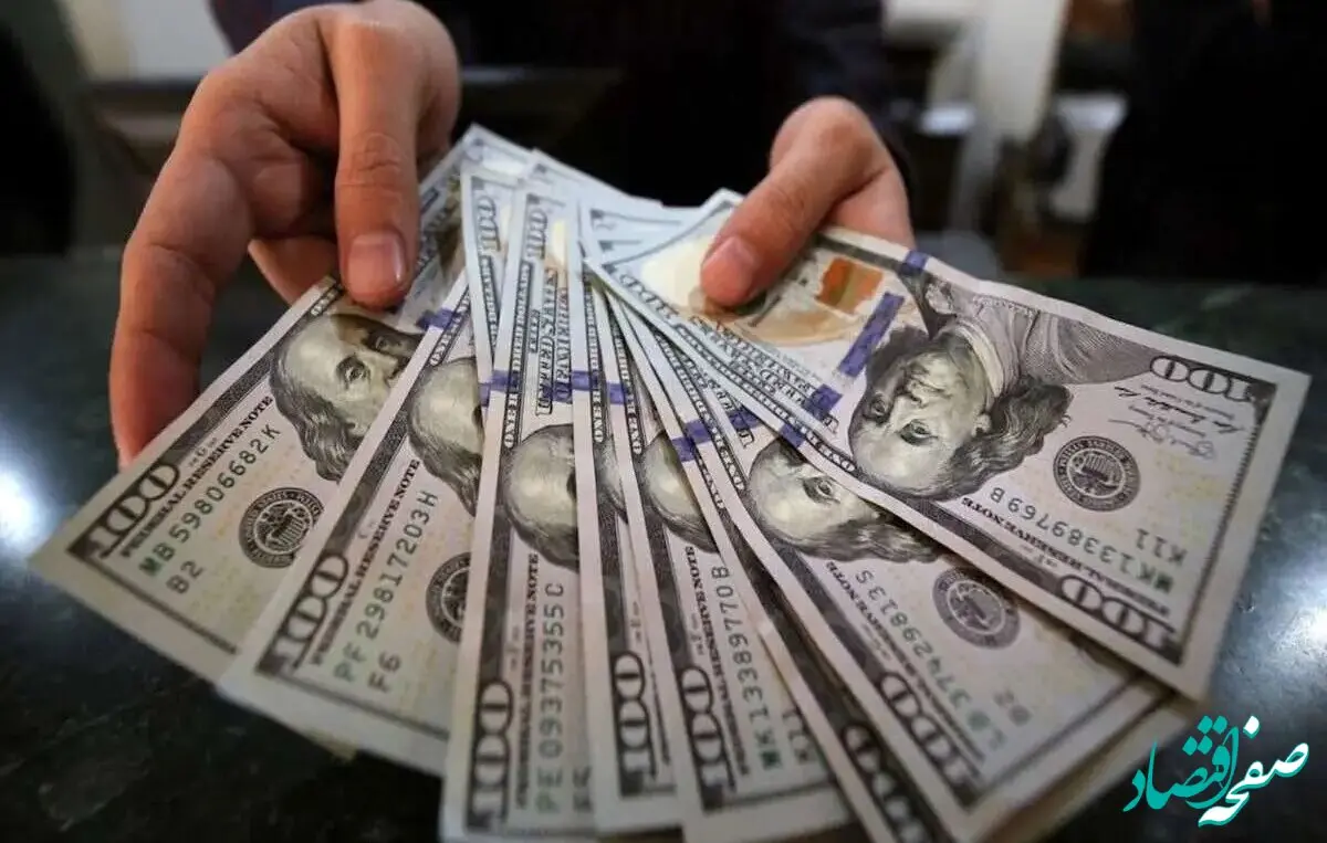 قیمت دلار آمریکا امروز ۲۸ فروردین ۱۴۰۴ | کاهش جزئی نرخ ارز + تحلیل بازار