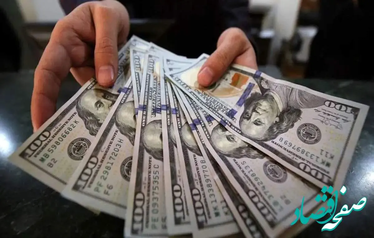 پیش بینی قیمت دلار فردا یکشنبه ۲۱ اردیبهشت ماه ۱۴۰۴ | دلار فردا سقوط می کند؟