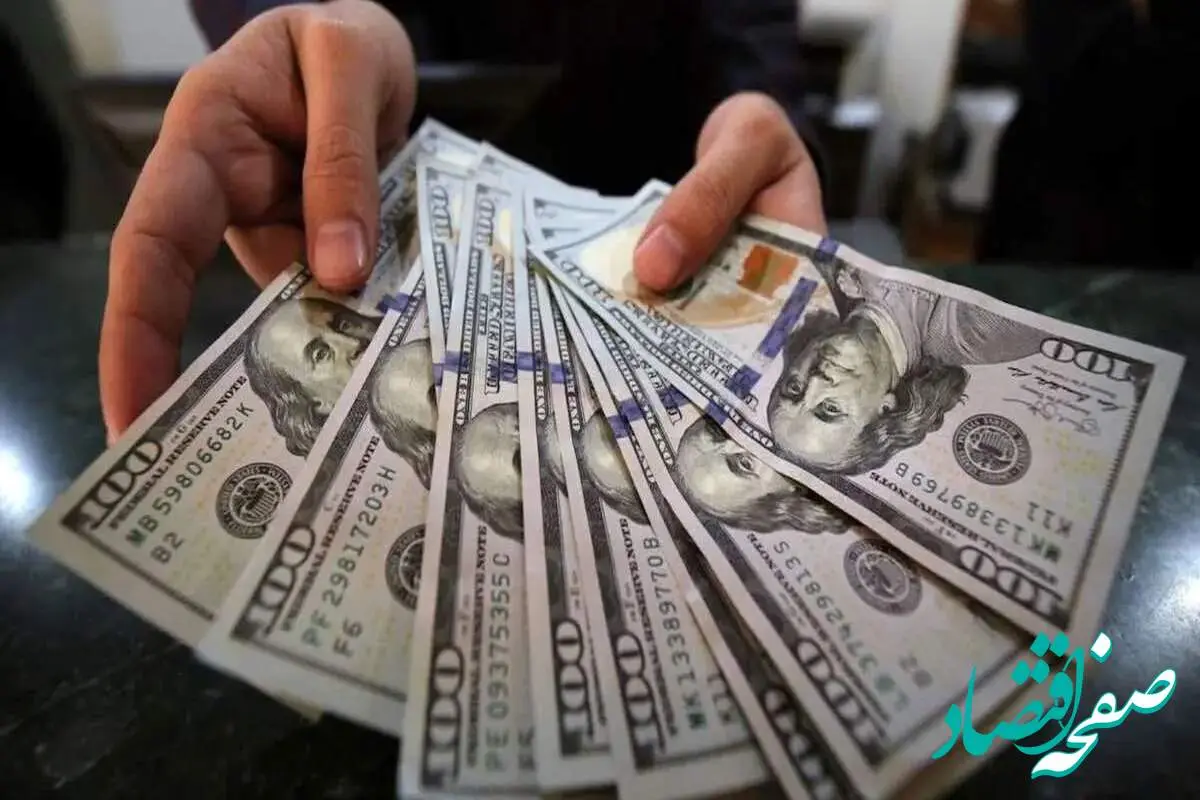 قیمت دلار آمریکا امروز ۲۸ فروردین ۱۴۰۴ | کاهش جزئی نرخ ارز + تحلیل بازار