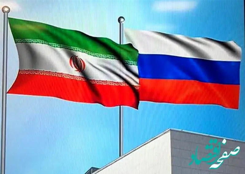 تفاهم نامه همکاری سازمان منطقه آزاد انزلی با منطقه ویژه اقتصادی دوبنا روسیه منعقد شد