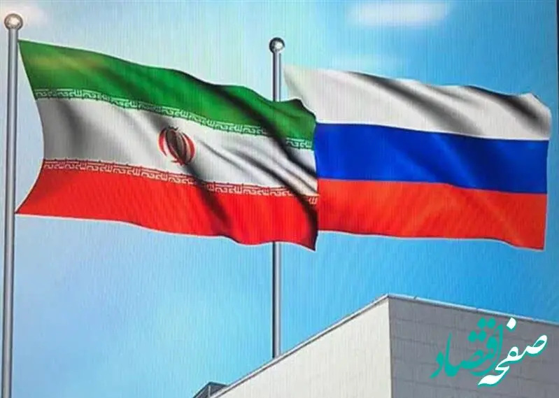 تفاهم نامه همکاری سازمان منطقه آزاد انزلی با منطقه ویژه اقتصادی دوبنا روسیه منعقد شد