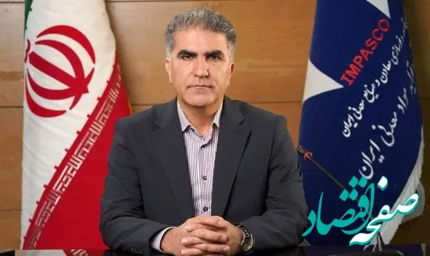 ایران در تله کم‌آبی مدرن؛از قنات‌های باستانی تا بحران منابع آب