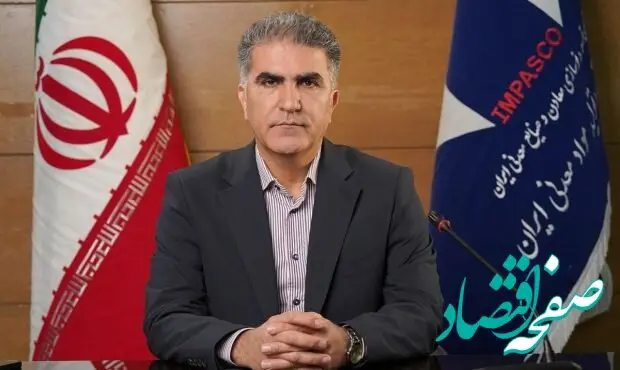 ایران در تله کم‌آبی مدرن؛از قنات‌های باستانی تا بحران منابع آب