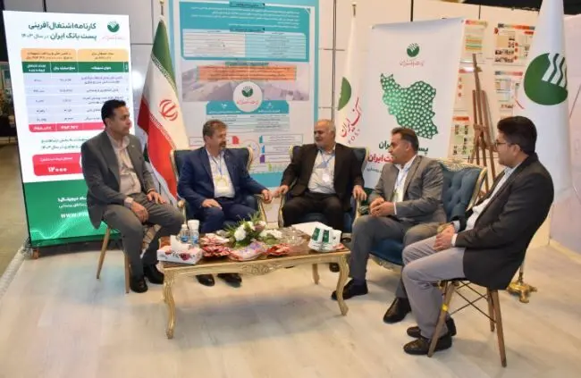 حضور فعال پست بانک در نمایشگاه روز روستا و عشایر با ارائه دستاوردها در زیست بوم حکمرانی یکپارچه روستایی و عشایری