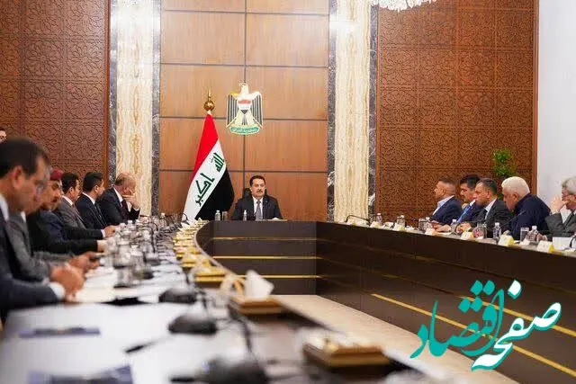 واکنش دولت عراق به حمله آمریکا  به تاسیسات هسته‌ای ایران 