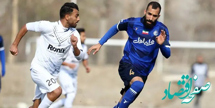 تاریخ و ساعت دیدار استقلال و ملوان