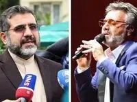 واکنش معین و کاربران به بازگشت او به ایران/ معین جا پای حبیب خواهد گذاشت؟ + ویدئو