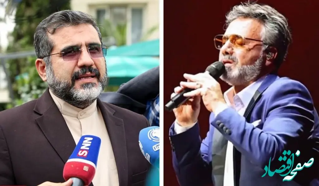 واکنش معین و کاربران به بازگشت او به ایران/ معین جا پای حبیب خواهد گذاشت؟ + ویدئو