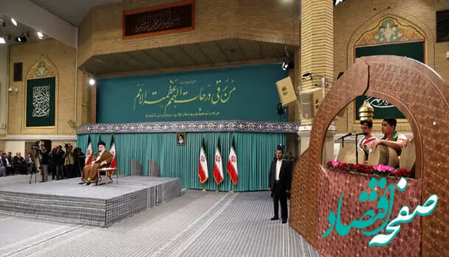 شوخی جالب رهبر انقلاب با حسین رضازاده غوفا به پا کرد