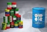 کاهش 7.3 میلیون بشکه ای تولید نفت اوپک در ماه نخست جنگ آمریکا و اسرائیل علیه ایران