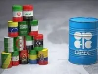 کاهش 7.3 میلیون بشکه ای تولید نفت اوپک در ماه نخست جنگ آمریکا و اسرائیل علیه ایران