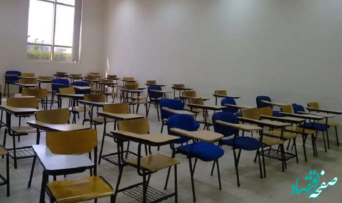دانشگاه‌ها تعطیل می‌شوند؟