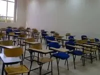 دانشگاه‌ها تعطیل می‌شوند؟