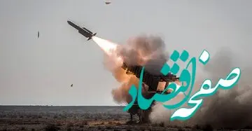 شب گذشته در این نقاط تهران پدافند هوایی ارتش فعال شد / جزئیات