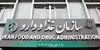 واکنش سازمان غذا و دارو به قطع ارز شیرخشک چه بود؟ 