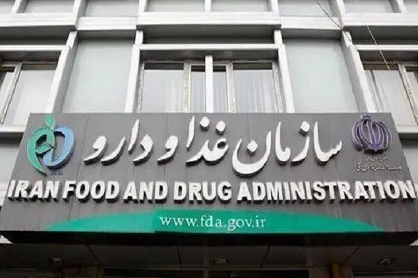 واکنش سازمان غذا و دارو به قطع ارز شیرخشک چه بود؟ 