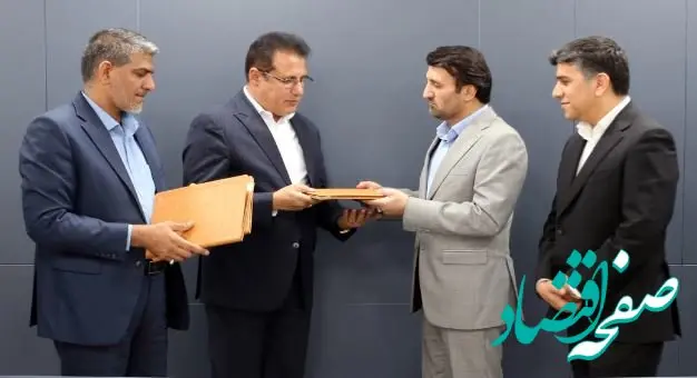 تداوم همکاری بیمه دانا و وزارت آموزش‌وپرورش برای چهارمین سال متوالی