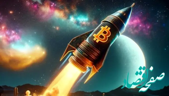 قیمت بیت کوین (BTC) به مرز ۱۵۰ هزار خواهد رسید؟ تحلیل‌گران در اینباره چه می گویند؟