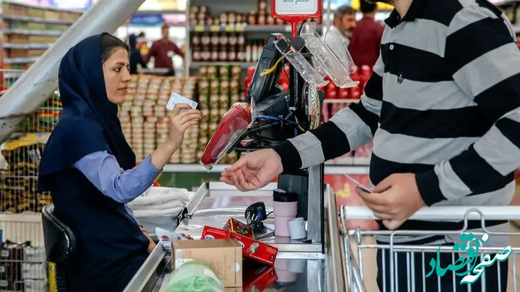 چرا کارگران به دلیل هزینه‌های سنگین، از بیمه تکمیلی انصراف می‌دهند؟