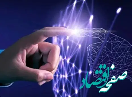 پنل تخصصی با موضوع  "پیاده سازی تحول دیجیتال در شرکت‌های بیمه" در شانزدهمین نمایشگاه بین‌المللی صنعت مالی (بورس، بانک و بیمه) 