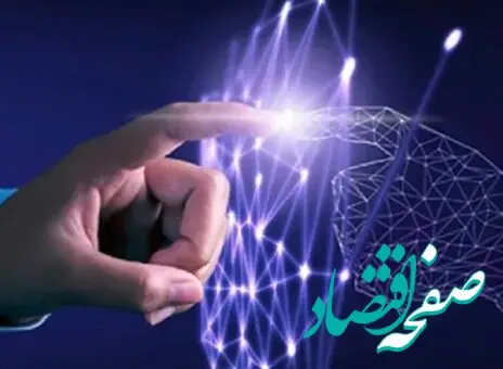 پنل تخصصی با موضوع  "پیاده سازی تحول دیجیتال در شرکت‌های بیمه" در شانزدهمین نمایشگاه بین‌المللی صنعت مالی (بورس، بانک و بیمه) 