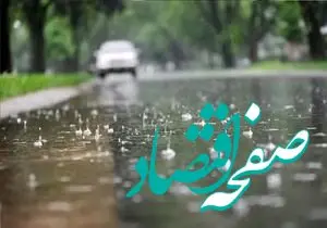 علت آماده باش کامل در کرمانشاه چیست؟ 