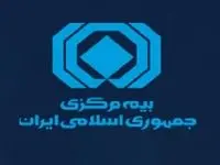 آمار عملکرد بازار بیمه در فروردین سال 1403