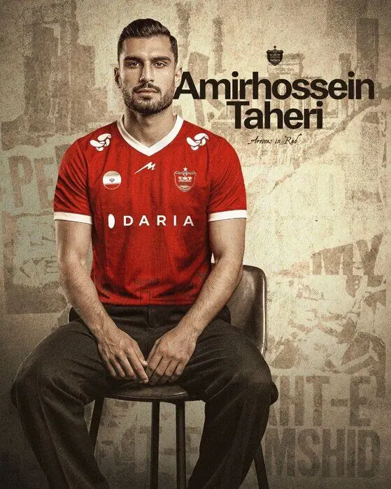 خرید جدید پرسپولیس از نیروی زمینی آمد؛ طاهری سرخپوش شد
