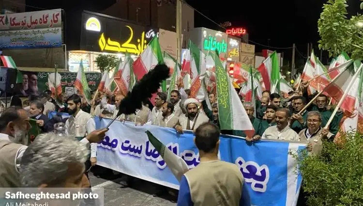 گزارش تصویری از تجمع حماسی مردم در ایام میلاد امام رضا علیه السلام
