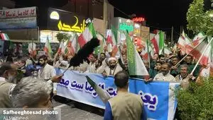 گزارش تصویری از تجمع حماسی مردم در ایام میلاد امام رضا علیه السلام
