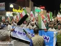 گزارش تصویری از تجمع حماسی مردم در ایام میلاد امام رضا علیه السلام

