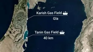 تصویر منتشر شده توسط اکانت اطلاعات سپاه رمزگشایی شد