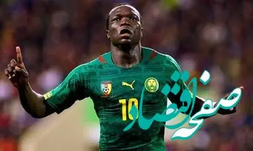 نقل و انتقالات استقلال با یک خبر جذاب؛ این فرد پیگیر جذب شیر کامرون برای استقلال