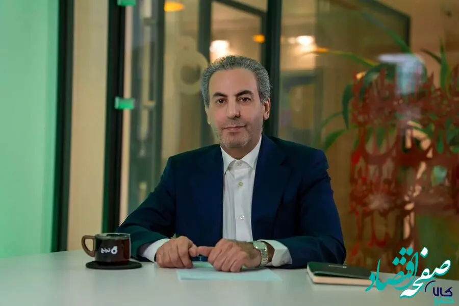 تلاش برای تاسیس صندوق‌های چندکالایی در بورس کالا