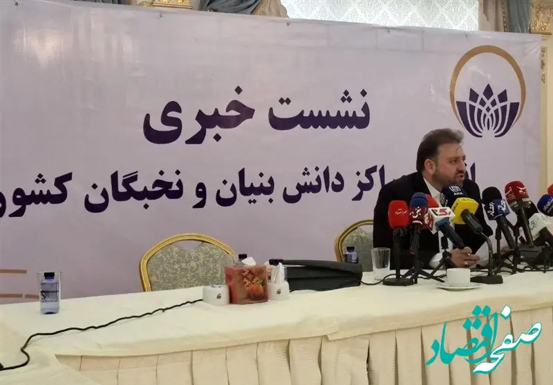 از حمایت دانش‌بنیان‌ها تا مانیفست شهری؛ آیا انجمن نخبگان به ستاد انتخاباتی تبدیل شد؟