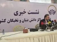 از حمایت دانش‌بنیان‌ها تا مانیفست شهری؛ آیا انجمن نخبگان به ستاد انتخاباتی تبدیل شد؟