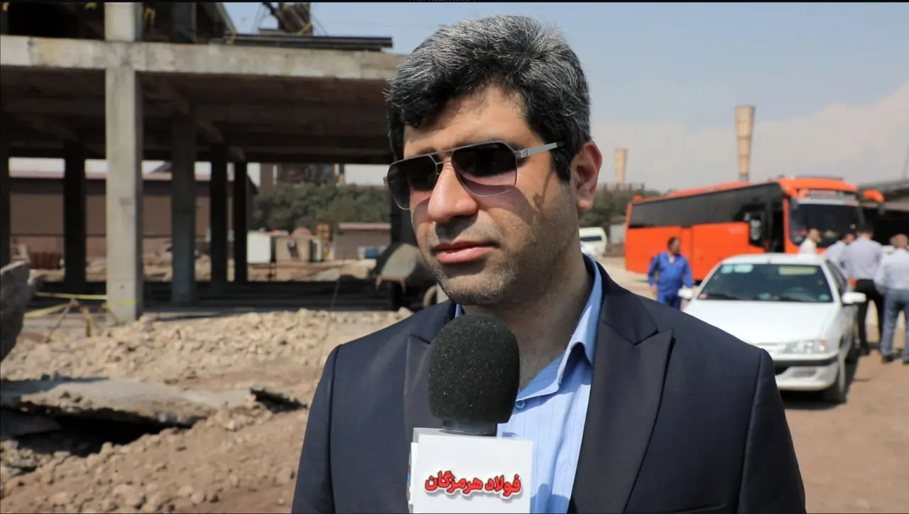 مدیرعامل بورس کالای ایران: فولاد هرمزگان نقشی اساسی در تنظیم بازار فولاد دارد