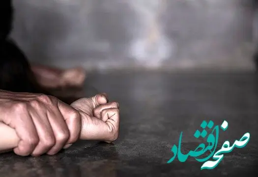 آزار و اذیت یک زن توسط 5 مرد متجاوز