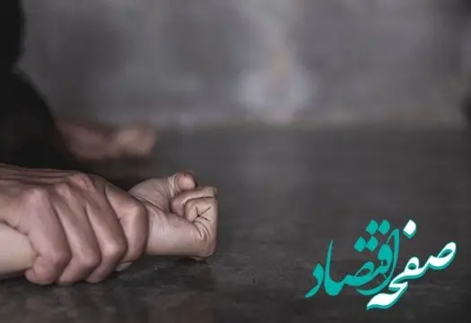آزار و اذیت یک زن توسط 5 مرد متجاوز