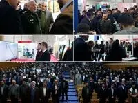 پایان کار غرفه بیمه کوثر در نمایشگاه ایران ژئو