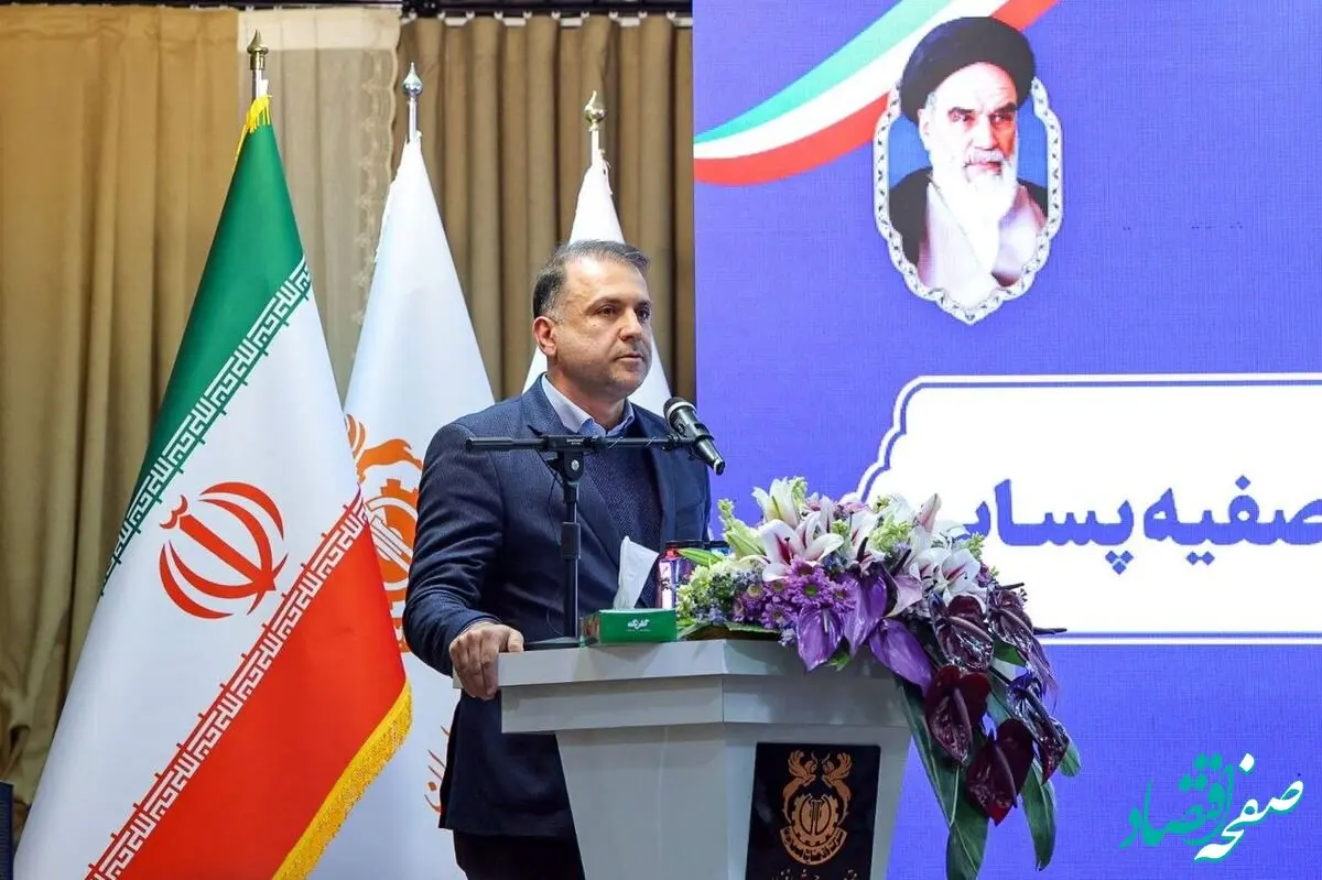 تحول نهادی، توسعه زنجیره مس را سرعت می‌بخشد