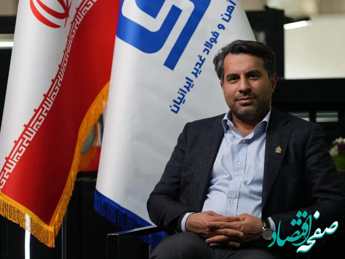 پیام تبریک مدیرعامل شرکت آهن و فولاد غدیر ایرانیان به مناسبت نوروز باستانی و آغاز سال ۱۴۰۴