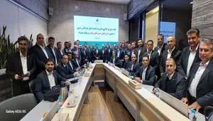 تاکید مدیرعامل پست‌بانک ایران بر بهبود شاخص‌های عملکردی و تکریم سرمایه‌های انسانی/ تحول، نوآوری و انضباط اجرایی؛ محورهای سفر مدیرعامل پست‌بانک ایران به خراسان رضوی