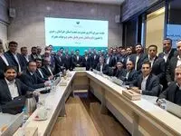 تاکید مدیرعامل پست‌بانک ایران بر بهبود شاخص‌های عملکردی و تکریم سرمایه‌های انسانی/ تحول، نوآوری و انضباط اجرایی؛ محورهای سفر مدیرعامل پست‌بانک ایران به خراسان رضوی