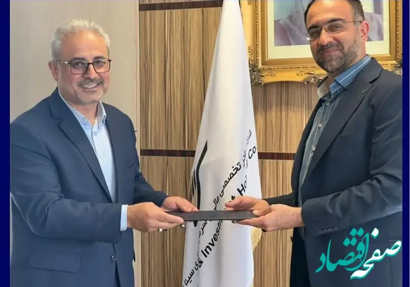 «صلاحی‌نژاد» مدیرعامل بیمه سینا شد