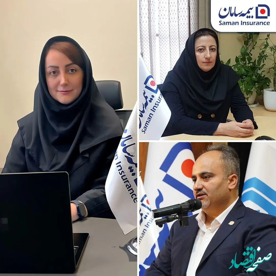 تجلیل سندیکای بیمه‌گران ایران از سه مدیر برتر شرکت بیمه سامان